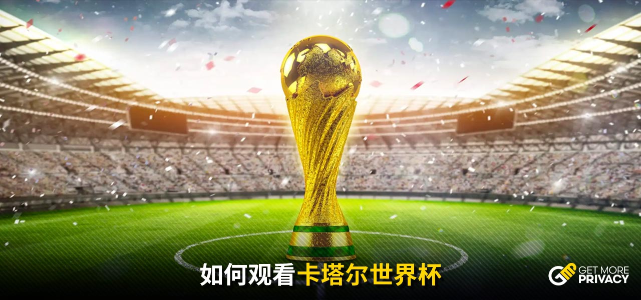 展现出绝对