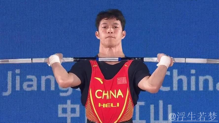 举重男子55公斤级王威东勇夺双金 举重男子55公斤级王威东勇夺双金