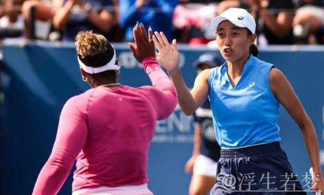 张帅组合惜败“抢十”，无缘决赛