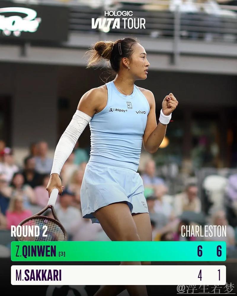 郑钦文泥地赛季迎来开门红 郑钦文泥地赛季迎来开门红