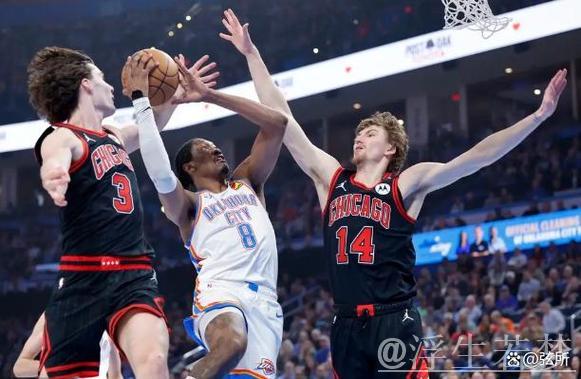 雷霆主场大胜公牛：以赛亚-乔31分 亚历山大27+12