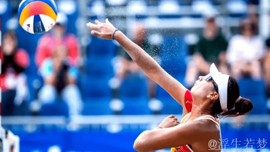 蒋凯悦与于彤携手挺进女子沙排八强